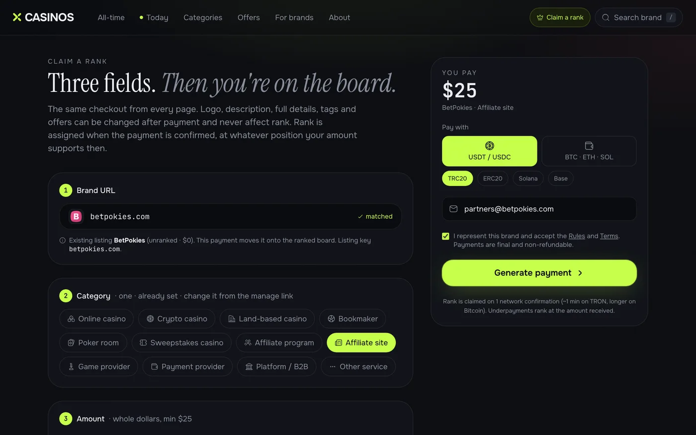 The claim form: brand URL, category, amount, email