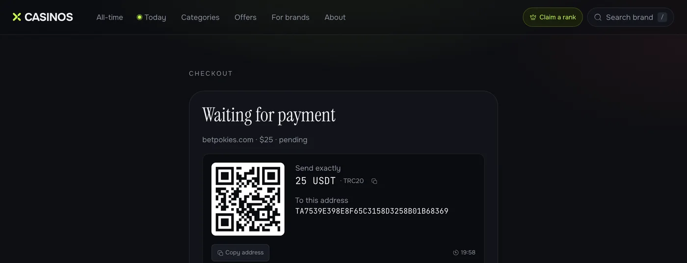 The payment screen with the amount, the address and the QR code
